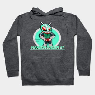 Chibi #1 Karate Bugman Hoodie